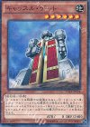 15AX-JPY24 M キャッスル・ゲート