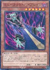 15AX-JPY28 M ミュータント・ハイブレイン