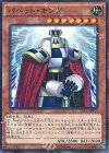 15AX-JPY30 M パペット・キング