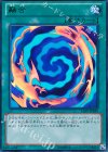  15AY-JPB30 UR 融合 