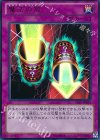 15AY-JPB35 UR 魔法の筒