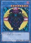  15AY-JPC01 UR マジシャン・オブ・ブラックカオス 