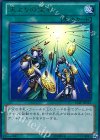15AY-JPC27 UR 天よりの宝札