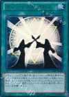  15AY-JPC30 UR マジシャンズ・クロス 