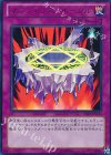  15AY-JPC37 UR マジシャンズ・サークル 