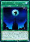  20AP-JP006 P-UR スカイスクレイパー・シュート 