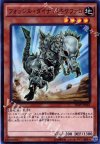  20AP-JP043 P-N フォッシル・ダイナ パキケファロ 
