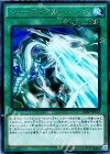  20AP-JP053 P-UR シューティング・ソニック 