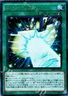  20AP-JP056 P-UR ムーンバリア 