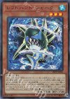  20PP-JP010 UR レフトハンド・シャーク 