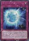  20PP-JP020 SE エターナル・ボンド 