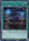  20TH-JPC07 SE Sin Selector 