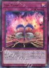  20TH-JPC08 P-UR Sin Tune 