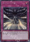  20TH-JPC13 SE 身代わりの闇 