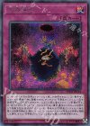  20TH-JPC14 SE 方界降世 