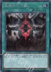  20TH-JPC36 SE 魔導契約の扉 