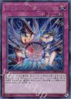  20TH-JPC38 SE マジシャンズ・プロテクション 