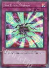  20TH-JPC75 P-SR Sin Claw Stream 