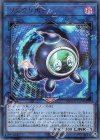  20TH-JPC87 P-UR リンクリボー 