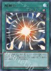  20TH-JPC91 P-UR 超融合 