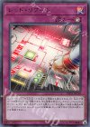 20TH-JPC98 P-UR レッド・リブート