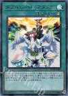 20TH-JPB09 UR ダブルヒーローアタック