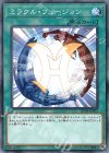  20TH-JPB12 P-N ミラクル・フュージョン 