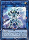  20TH-JPB31 UR サイバース・エンチャンター 