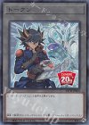  20TH-JPBT3 UR トークン(遊星&スターダスト・ドラゴン) 