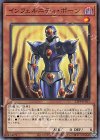  21PP-JP011 N インフェルニティ・ポーン 