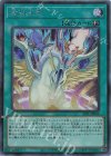 23PP-JP004 SE 金科玉条 