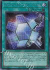  23PP-JP016 SE アディショナル・ミラー・レベル7 