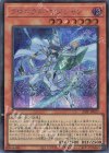  23PP-JP027 SE クロニクル・マジシャン 