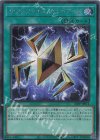  24PP-JP014 SE サクリファイス・ランクアップ 