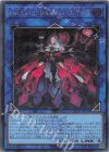  25LP-JP016 SE M∀LICE〈Q〉HEARTS OF CRYPTER(ロゴ有り) 
