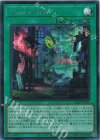 26LP-JP011 SE “Case of K9”(ロゴ無し)