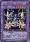  302-053 SE XZ-キャタピラー・キャノン 