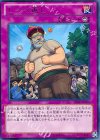  ABYR-JP080 R しっぺ返し 