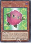  AC01-JP002 N クリビー 