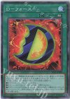 AC01-JP009 CR D-フォース