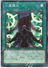  AC01-JP040 N 二重露光 