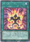  AC01-JP041 P-N キ-Ai- 