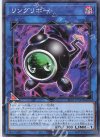  AC01-JP048 N リングリボー 