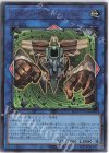  AC02-JP044 UR Gゴーレム・インヴァリッド・ドルメン 