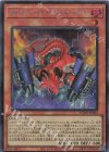  AGOV-JP003 SE TG ロケット・サラマンダー 