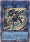  AGOV-JP046 QCSE S:Pリトルナイト 
