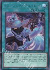  AGOV-JP049 R TG-ブレイクリミッター 