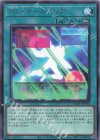  AGOV-JP050 R TG-オールクリア 