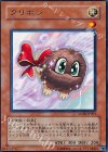 ANPR-JP001 R クリボン