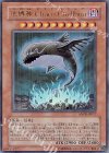 ANPR-JP017 UR 地縛神 Chacu Challhua